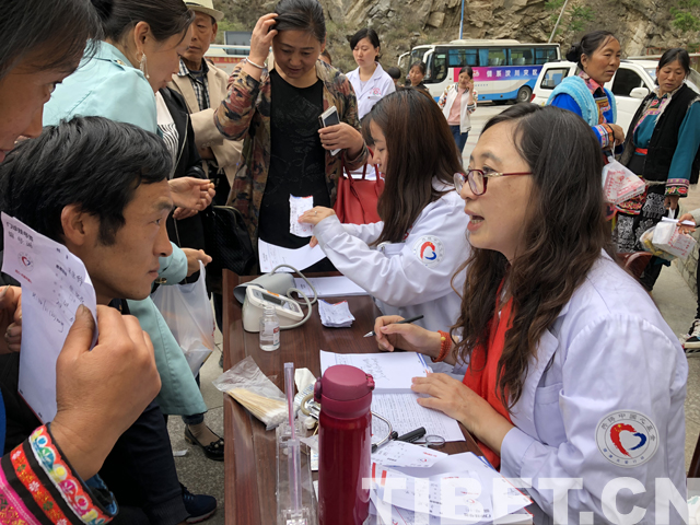 什么是少数民族医疗服务 W020180503549346167311.jpg