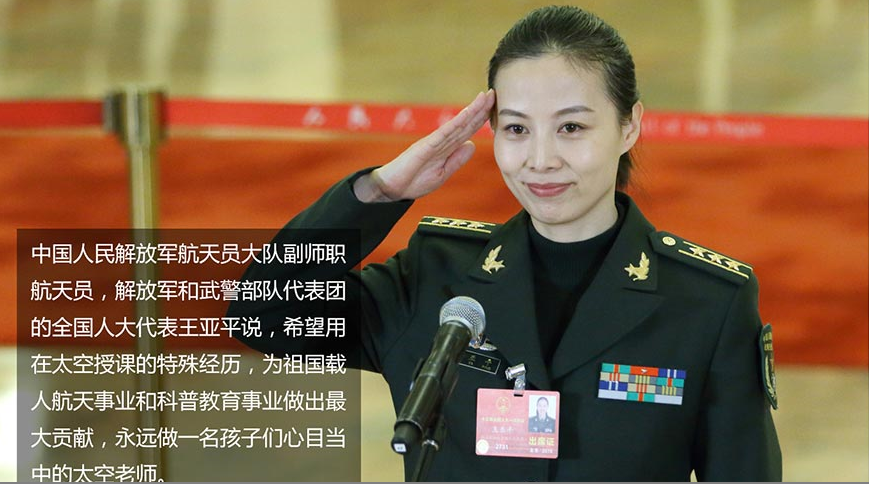 QQ图片20180305161538.png
