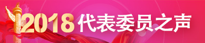 weiyuan-banner.jpg