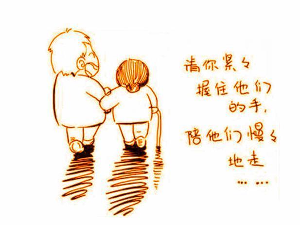 【牵妈妈的手】今年春节：你把“陪伴父母”这份礼物带回家了吗？