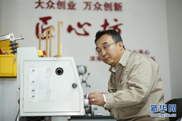 中国共产党员现在全国有多少人 W020181114494513328132.jpg