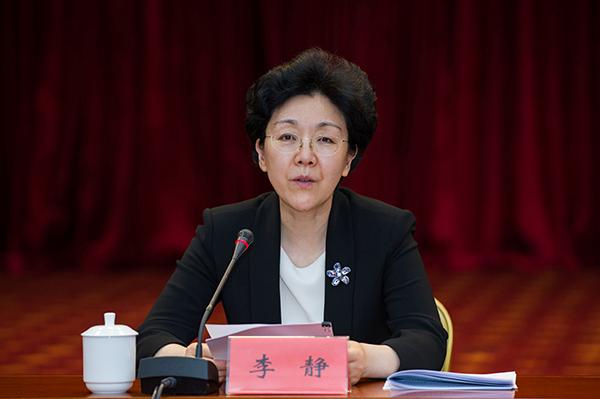 重庆市委召开纪念中共中央发布"五一口号"70周年座谈会