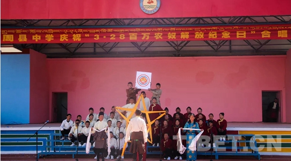 图为拉萨市林周县中学开展