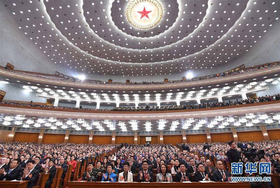 （两会·政协开幕·XHDW）（5）全国政协十三届二次会议在京开幕