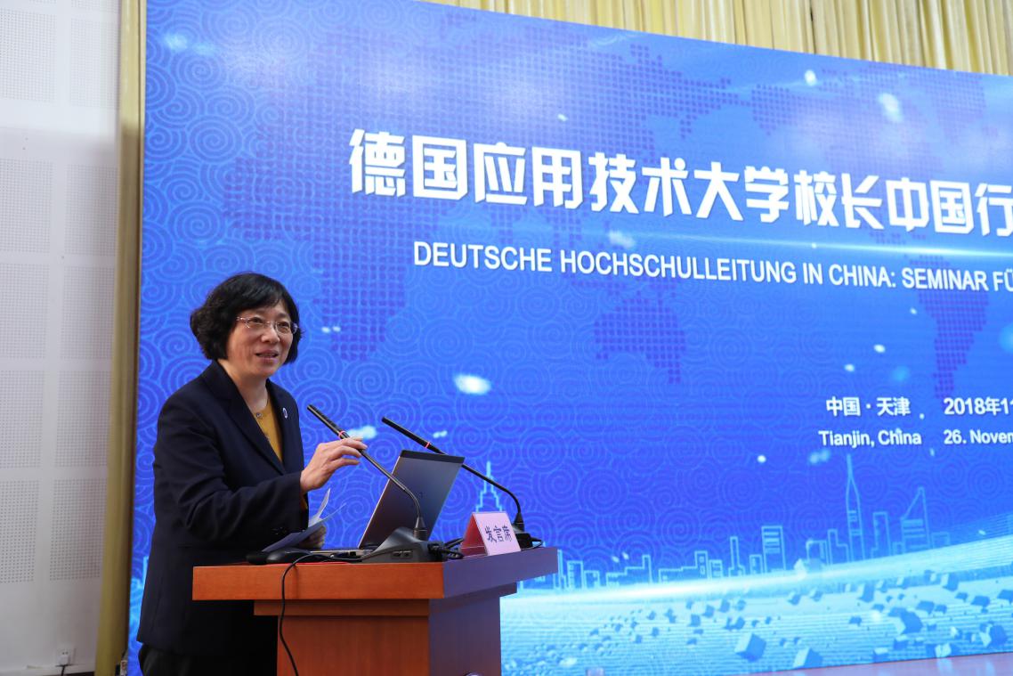 【中国那些事儿】中国职业教育进入 黄金期 留