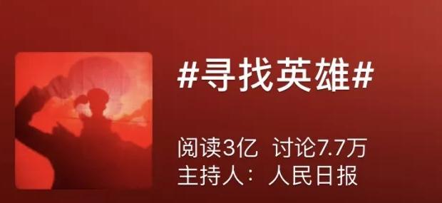 360截图20190407200633715.jpg