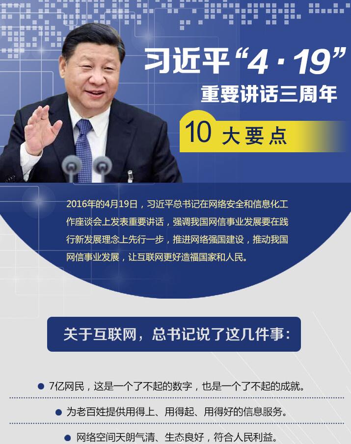 QQ截图20190417163218.jpg