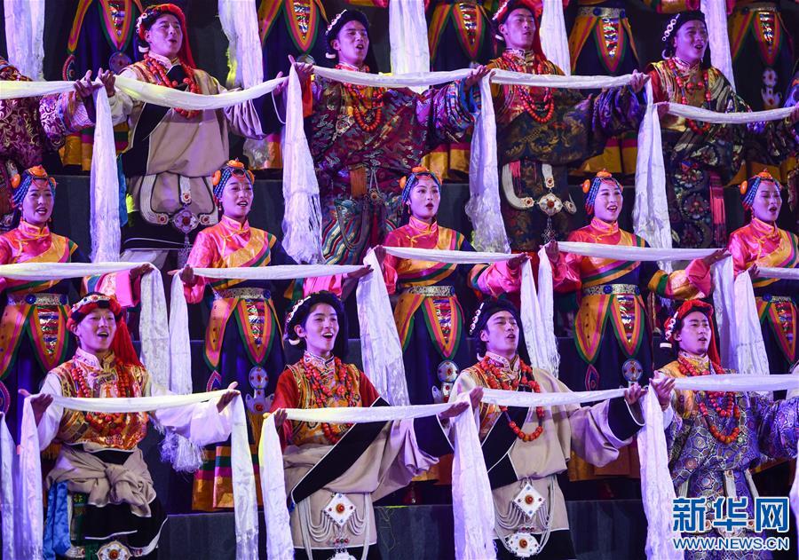 （西藏昌都解放70周年）（3）庆祝昌都解放70周年专场文艺晚会在昌都举行