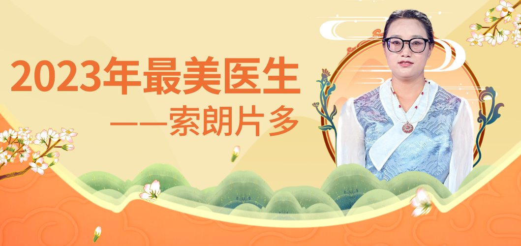 副本_医美直播宣传�?约横版海报__2023-09-12+10_40_49.png
