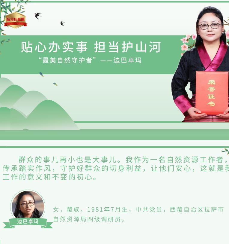 360截图20260401002610754.jpg