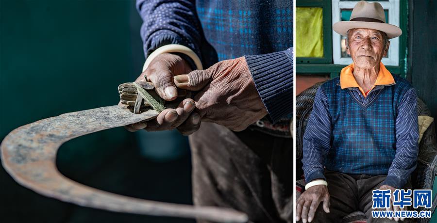 （社会）（1）双手的“新生”——来自西藏民主改革第一村的影像记录