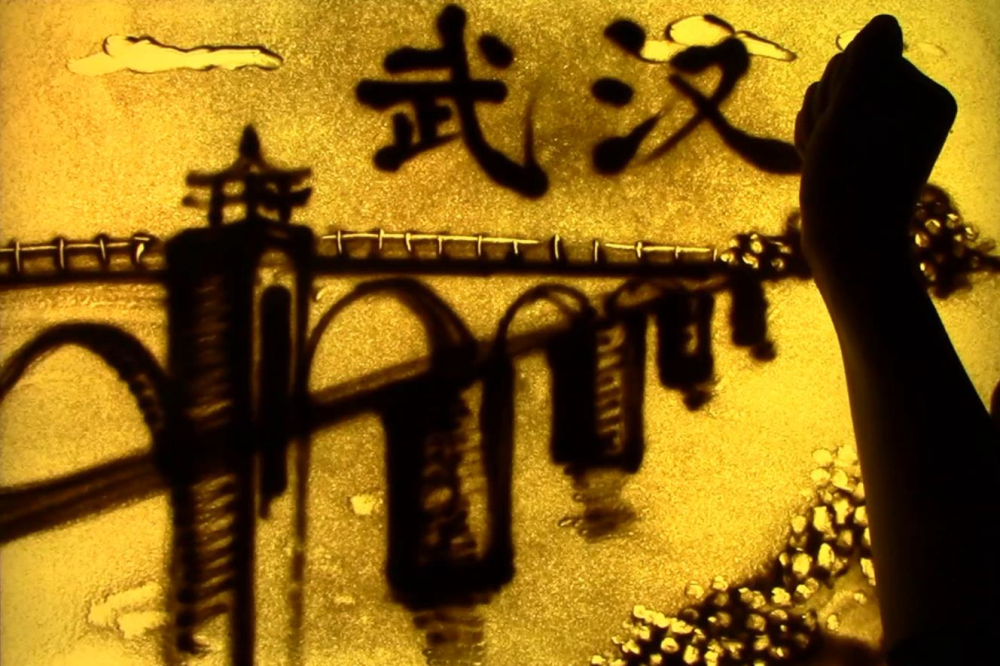 【地评线】齐鲁视评：长大后我就成了你！音乐沙画致敬战“疫”青春力量