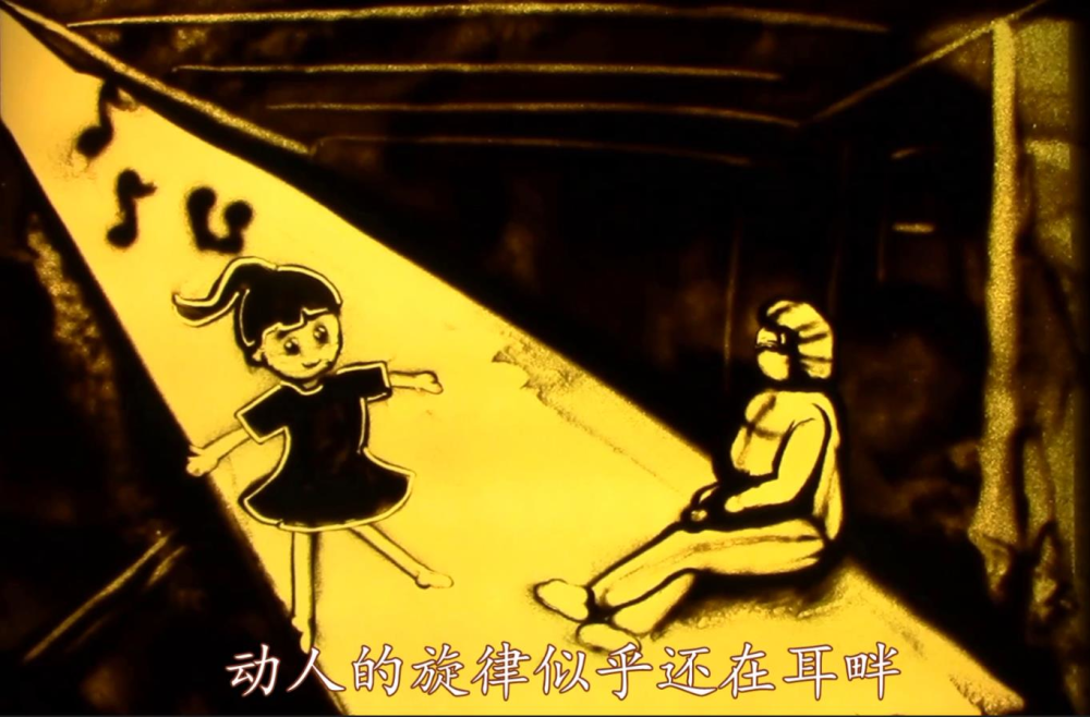【地评线】齐鲁视评：长大后我就成了你！音乐沙画致敬战“疫”青春力量