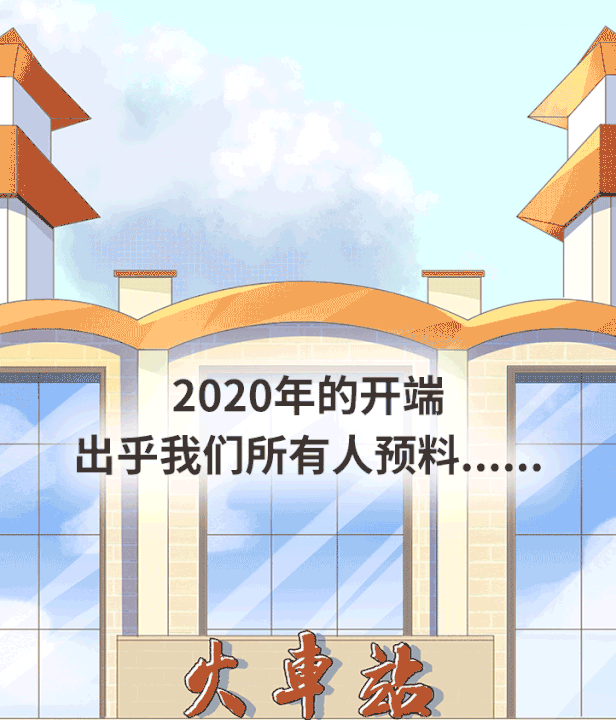 QQ截图20200526132545.png