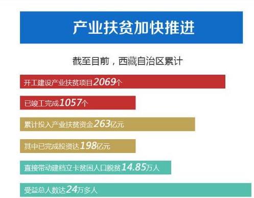 QQ截图20180913154939.jpg