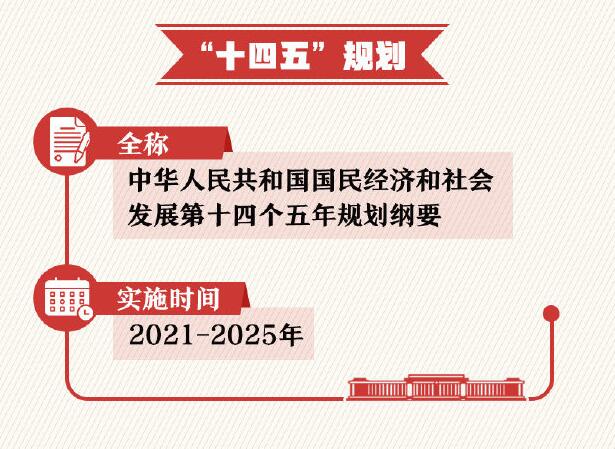 QQ截图20201026135611.jpg