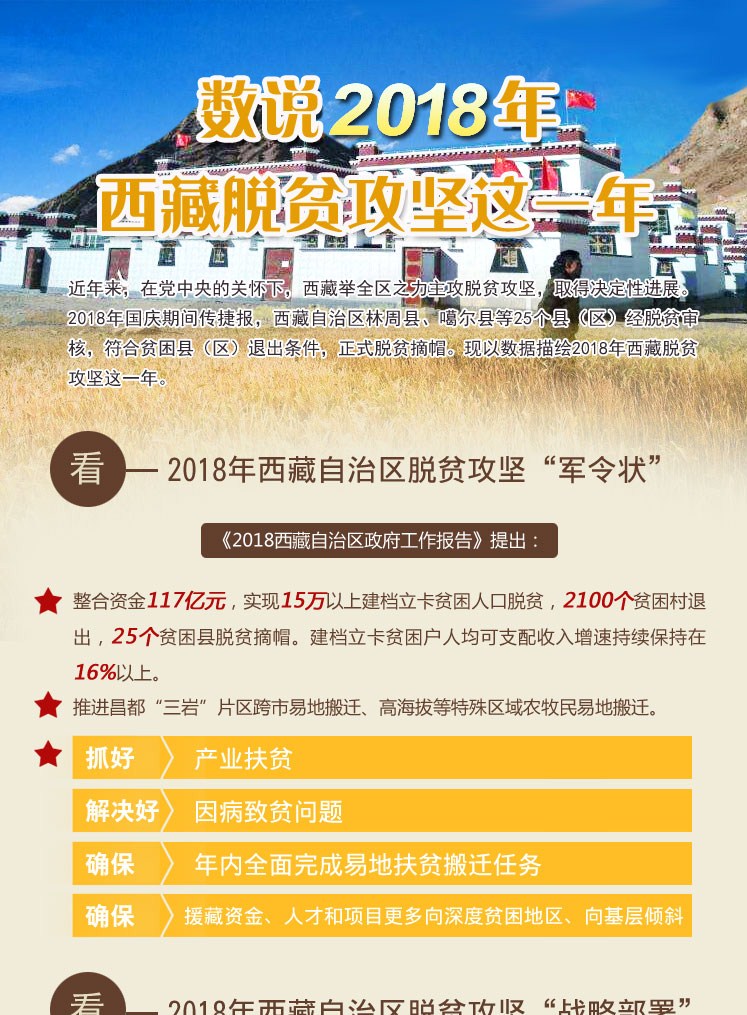W020181031543877055679_副本.jpg