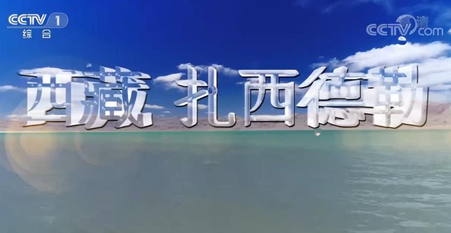 QQ浏览器截图20200830105924.jpg
