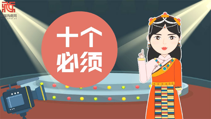 微信截图_20200902084859.jpg