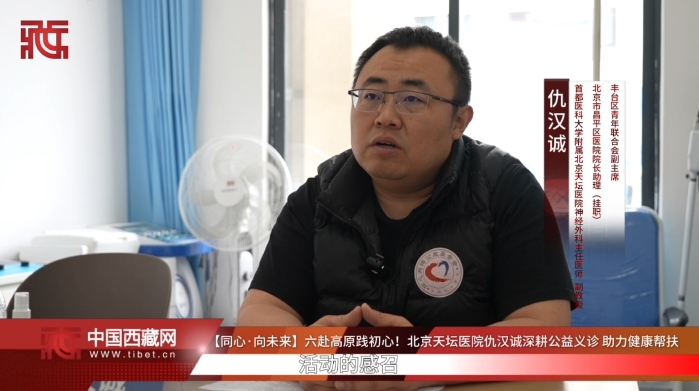 微信截图_20250519181508.png