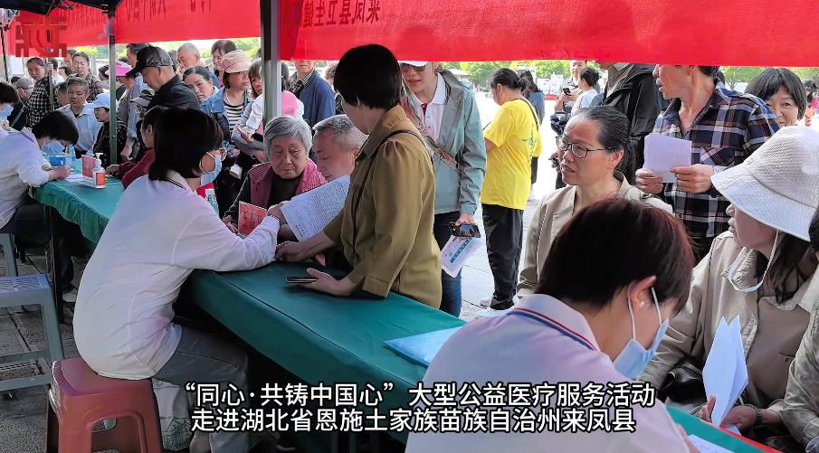 360截图20250512091747090.jpg