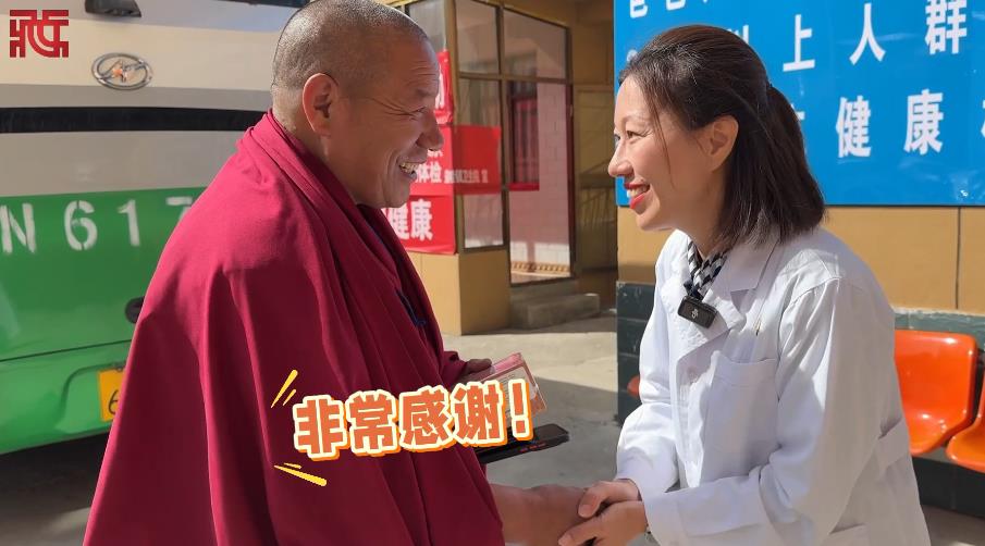 360截图20250520084231549.jpg