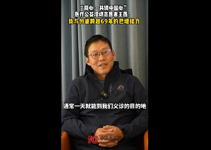 微信截图_20260806141926.png