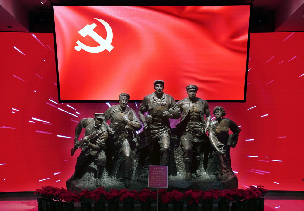 5月31日拍摄的中共四大纪念馆序厅。