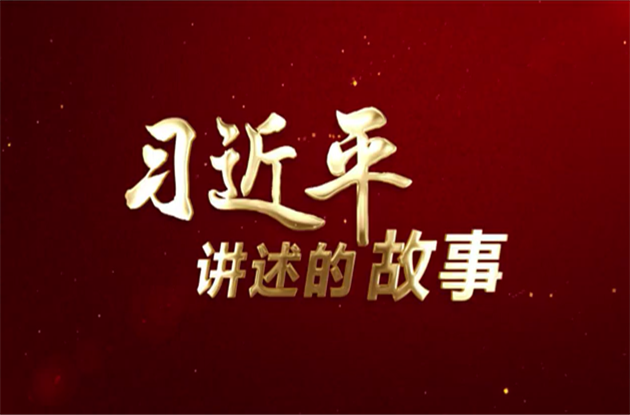 MAIN202104271455263109635625172.png