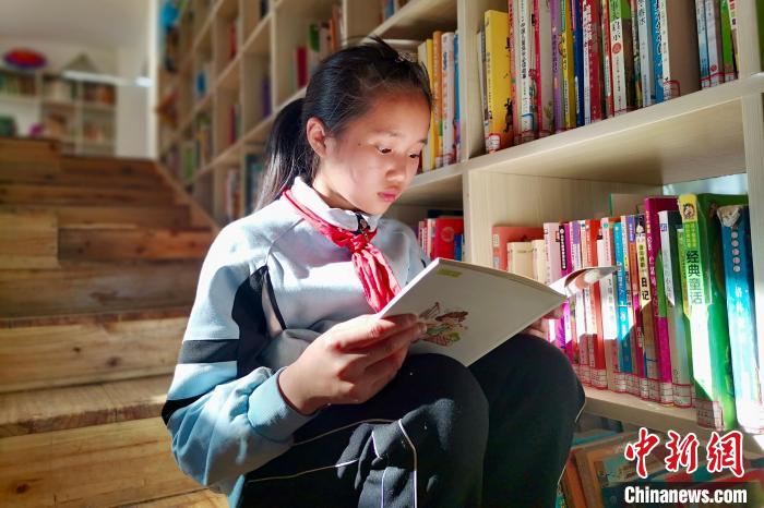 世界读书日：贵州易地扶贫搬迁安置点首个儿童图书馆开馆