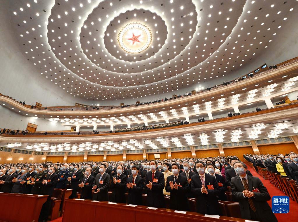 全国政协十三届五次会议举行闭幕会