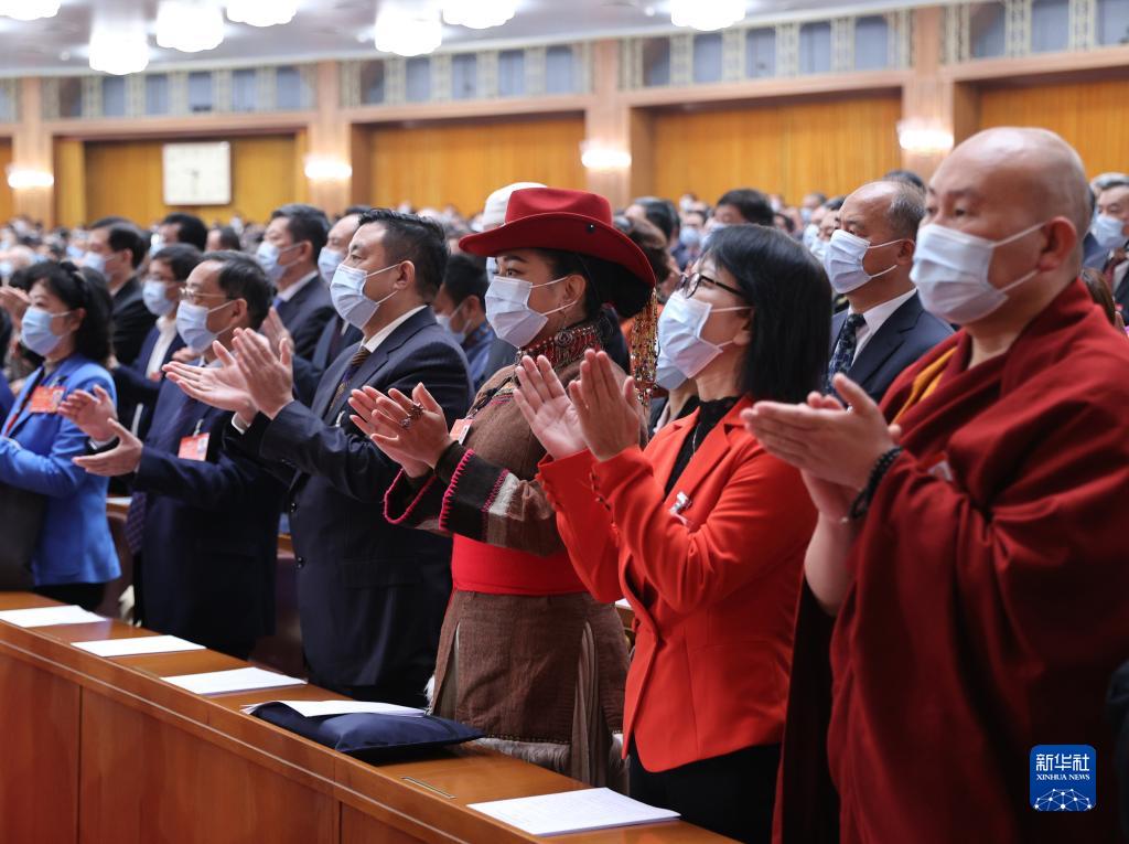 全国政协十三届五次会议举行闭幕会