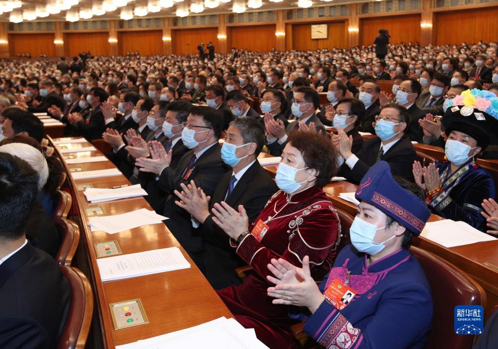 全国政协十三届五次会议举行闭幕会