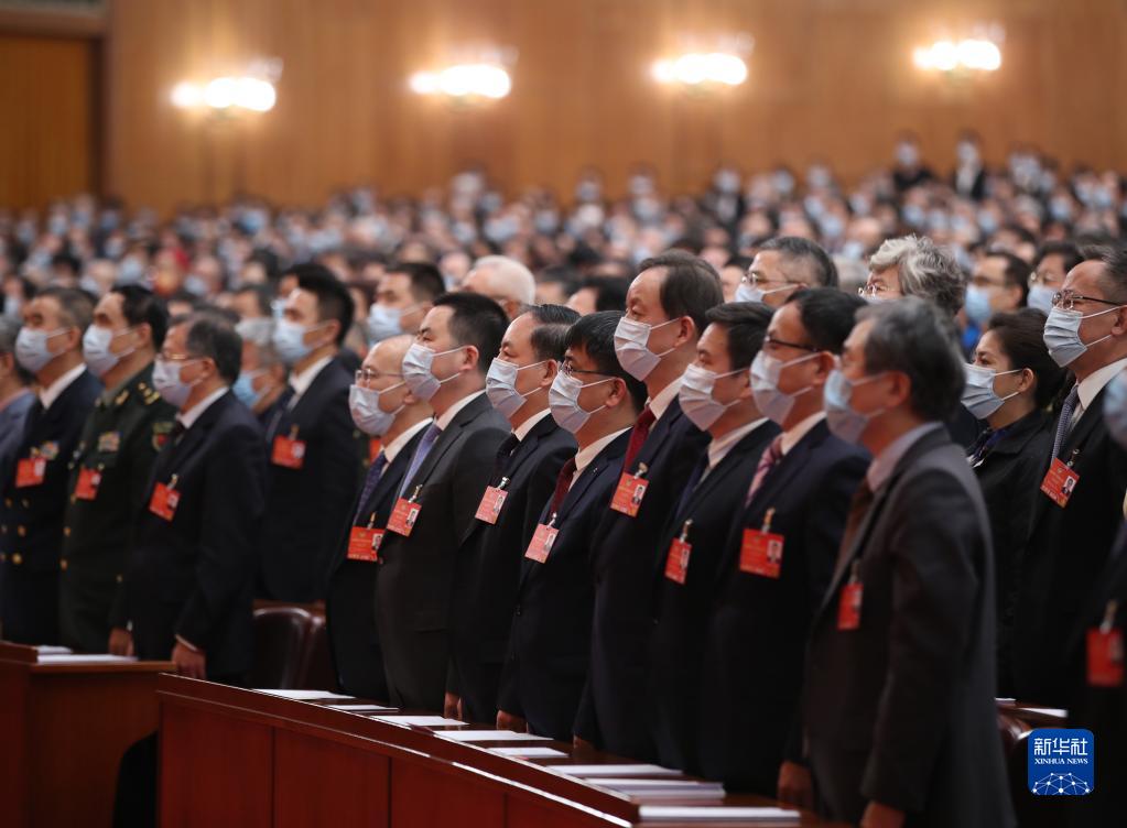 全国政协十三届五次会议举行闭幕会