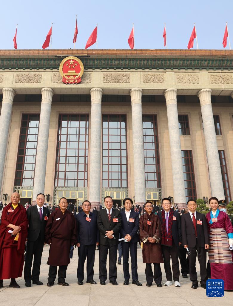 全国政协十三届五次会议举行闭幕会