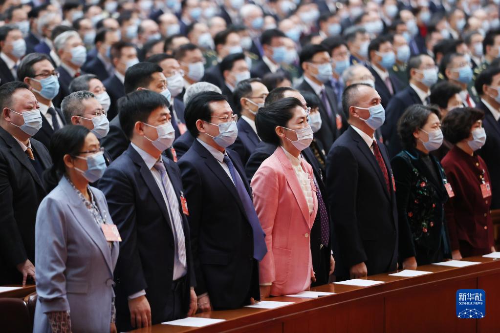 全国政协十三届五次会议举行闭幕会