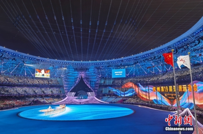 9月23日，杭州第19届亚运会开幕式在浙江杭州奥体中心体育场举行。<a target='_blank' href='/'><p  align=