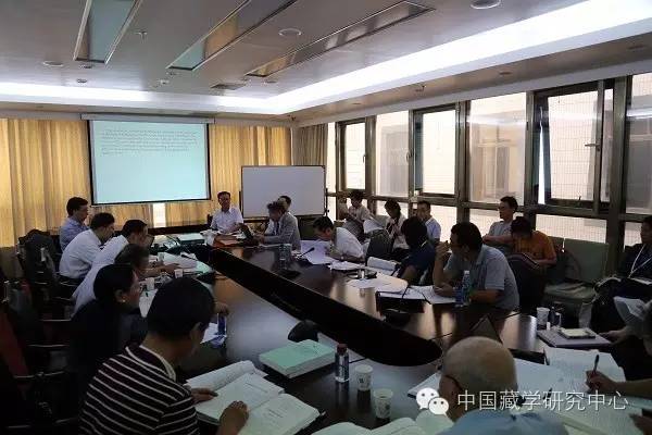 第六届北京（国际）藏学研讨会8月2日下午小组讨论会综述米乐M6 M6米乐(图2)