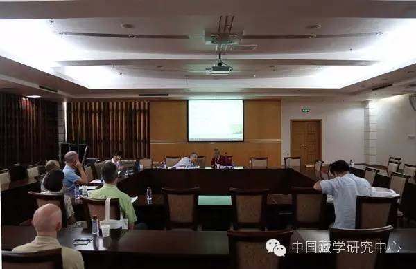 第六届北京（国际）藏学研讨会8月2日下午小组讨论会综述米乐M6 M6米乐(图5)