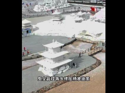 360截图20260622111346773.jpg