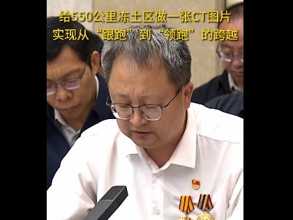 360截图20260707154340422.jpg