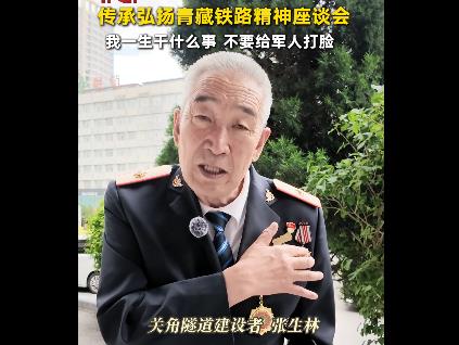 360截图20260711155112193.jpg