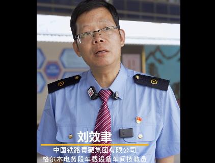 360截图20260711155219798.jpg