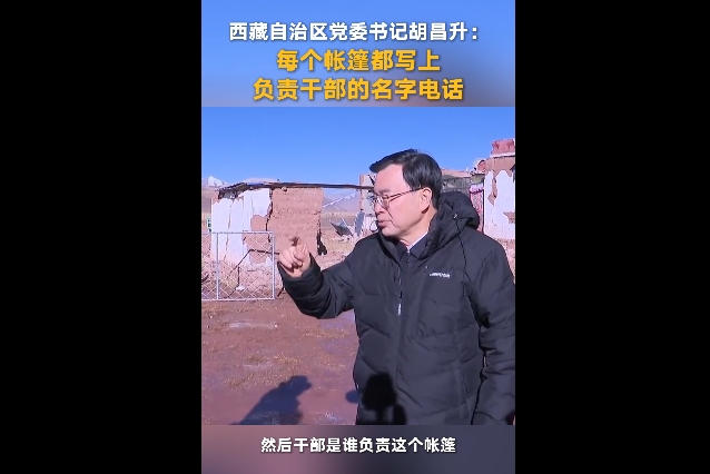 微信截图_20261024140713.png