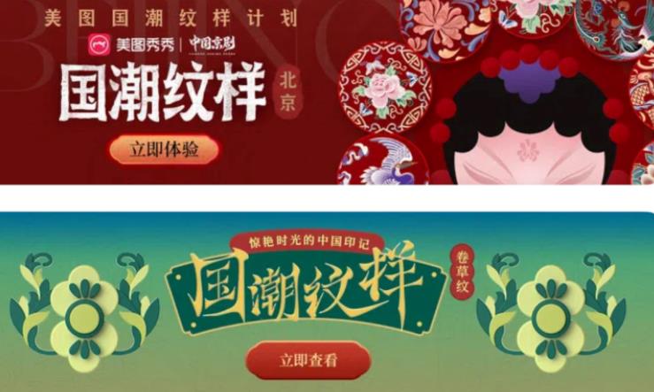 360截图20260909112624431.jpg