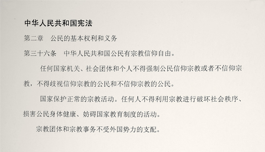U020260707598406844938.jpg