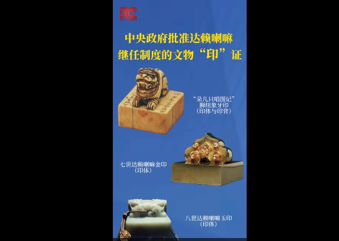 微信截图_20260806120321.png
