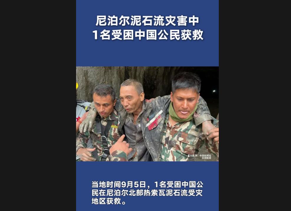 360截图20260905192341554.jpg