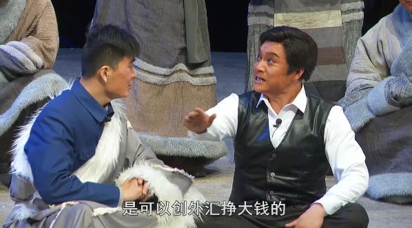 360截图20260820142937945.jpg