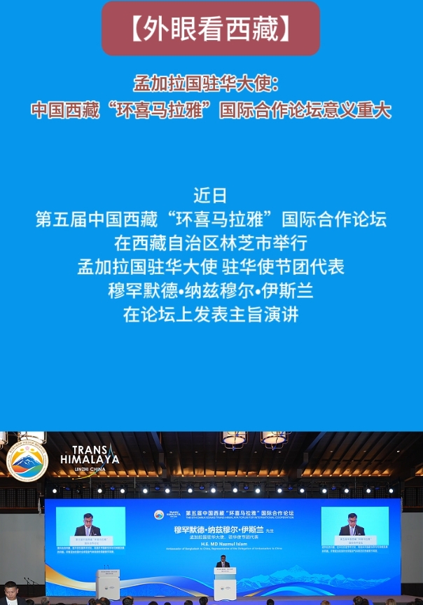微信截图_20260725141813.png